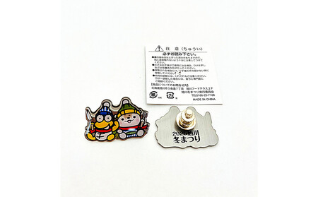 \旭川市公式キャラグッズ!/あさっぴー&サンディーくん ピンバッジ_05067