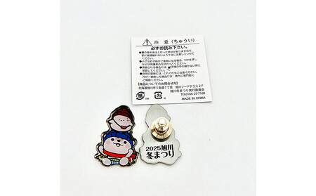 \旭川市公式キャラグッズ!/あさっぴー&シマエ大福 ピンバッジ_05066