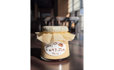 ノンホモ牛乳使用！「こころもふわとろぷりん」6個（プレーン・ショコラ各３個） ｜ プリン 北海道_05060