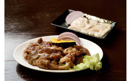 焼肉　魂　塩ホルモン100g×2　ジンギスカン280g×2 ｜ジンギスカン 北海道_04956