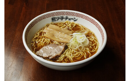 熊ッ子チェーン 4種セット | ラーメン 北海道_04958