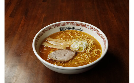 熊ッ子チェーン 4種セット | ラーメン 北海道_04958