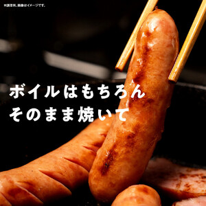 リピーター続出!!シャウエッセン 大容量 パック 468g×2袋| シャウエッセン ウインナー 北海道_05339