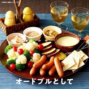 リピーター続出!!シャウエッセン 大容量 パック 468g×2袋| シャウエッセン ウインナー 北海道_05339