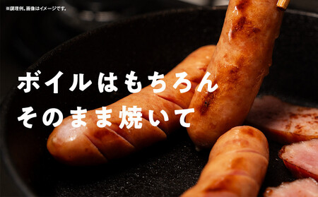 リピーター続出!!シャウエッセン 大容量 パック 468g×3袋| シャウエッセン ウインナー 北海道_05340