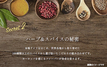 無塩せき ウインナー あんてぃえ 柚子胡椒 100g x 5p 計500g ウインナー 北海道_05368