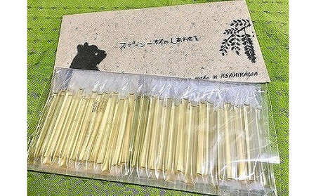 【スティック蜂蜜】アカシア 2.5g×50本入 | はちみつ_05350