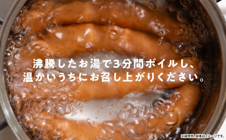 シャウエッセン ロング 131g 1パック| シャウエッセン ウインナー _05336