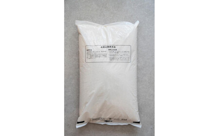 【12回定期便】白米 特A ななつぼし 10kg デミ計画 北海道 旭川市 定期便 精米 ブランド米