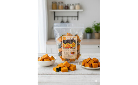 国産冷凍野菜３種セット　インカのめざめ/かぼちゃ/蒸し豆ミックス_05595