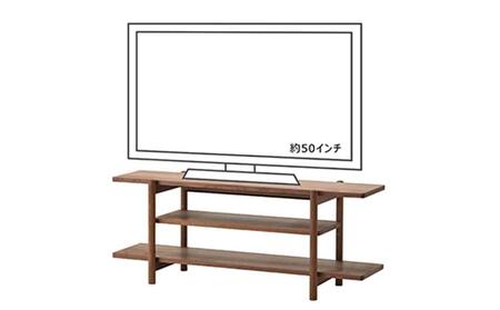 旭川家具 cosine(コサイン)　TVボード（ワイド）ウォルナット【 旭川家具 北海道 旭川市 木製 家具 コンパクト TVボード テレビボード 棚 50型テレビ 選べる樹種 シンプル ナチュラル 手作り 北欧 おしゃれ 天然木 無垢 】_00661