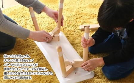 【水色】PALAPELI　ベンチ　ながしかく　でこ_ｌベンチ00076