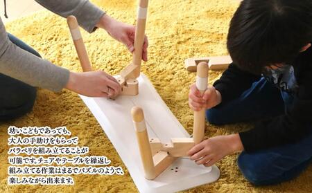 【緑】PALAPELI　ベンチ　ながしかく　でこ_ｌベンチ00079