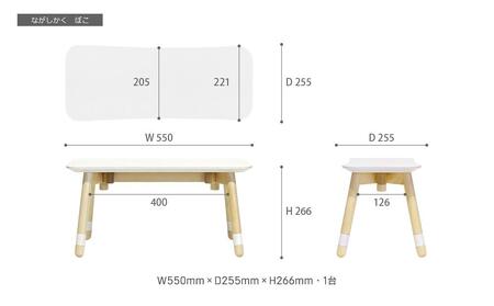 【白】PALAPELI　ベンチ　ながしかく　ぼこ_ｌベンチ00067