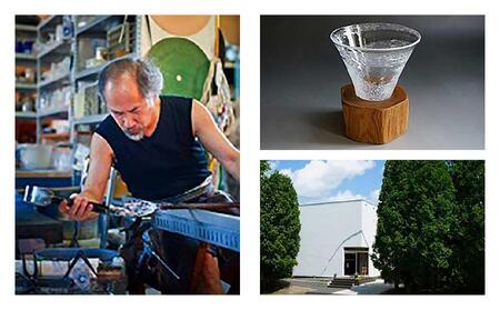 【ギフト用】木Glass（きぐらす）　酒器　大ウズ | グラス_00031