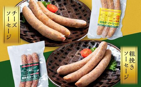 いろいろ入ってます!大雪山麓社こだわり7種セット☆ | 豚肉 _00123