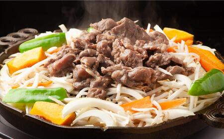 北海道と言えば!「特製生ジンギスカン(450g)」タレ付きセット(大雪地ビール館) | ジンギスカン _00106