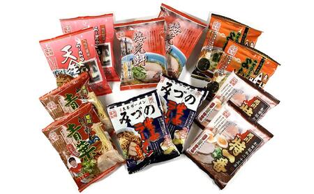 旭川繁盛店ラーメンセット　12食（乾麺タイプ） | ラーメン 北海道_01317