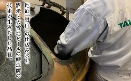 男山の仕込水で造ったクラフトビール_01614