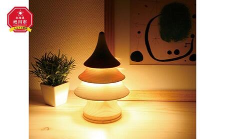 旭川クラフト 工房 灯のたね 灯樹色 つりぃ 中 【 国産 無垢 インテリア 木製 ナチュラル デスクライト 卓上ライト テーブルランプ 照明 間接照明 ベッドサイド 寝室 北海道 】_00701