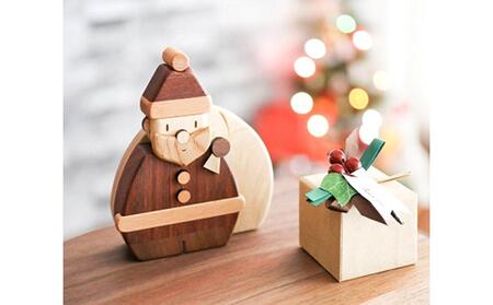 旭川クラフト ササキ工芸 Woody Xmas(ウッディクリスマス) 【 国産 無垢 インテリア 木製 ナチュラル 北欧 コンパクト クリスマス プレゼント 北海道 】_00706
