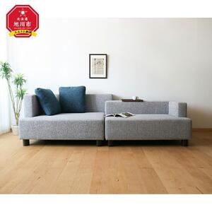 旭川家具 宮田産業 TWINS(ツインズ) セット 【 国産 無垢 インテリア 木製 ナチュラル ソファ ソファー 3人掛け カウチ コーナー ローソファ リビング ダイニング 北海道 】_00992