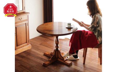 旭川家具　クリエイトファニチャー　CHELSEA丸テーブル 【 国産 無垢 インテリア 木製 クラシック 丸テーブル ダイニングテーブル ラウンドテーブル コンパクト ダイニング 北海道 】 _01240