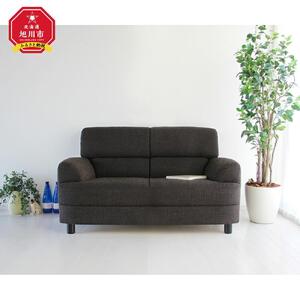 旭川家具　宮田産業　オリビア２人掛けソファ　ブラック 【 国産 無垢 インテリア 木製 シック ソファ ソファー 2人掛け 2.5人掛け リビング ダイニング 北海道 】_01505