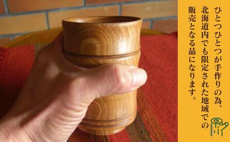 旭川産の槐（えんじゅ）湯呑み竹型＜大＞ ペア_00505