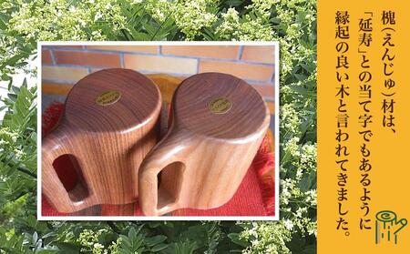 【ギフト用】旭川産の槐（えんじゅ）ジョッキ１本木 ペア_00494