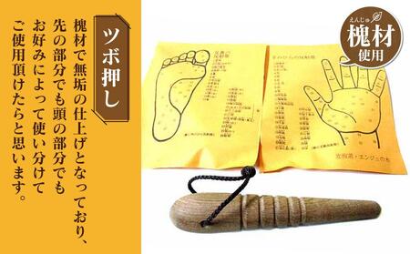 【ギフト用】熊の手孫の手 肩背中たたき＆つぼ押しセット_01404