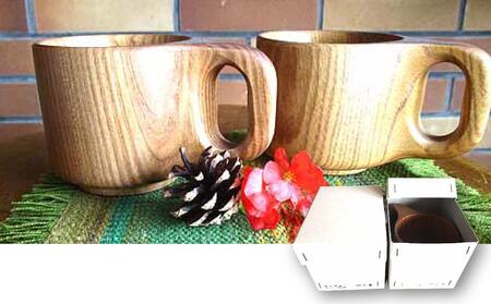 エンジュ　コーヒーカップ1本木ペア_01394