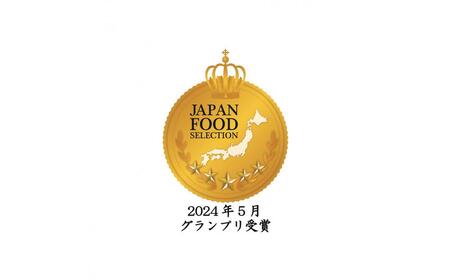 旭川のソウルフード！「新子焼き」「ちゃっぷ焼き」ぎんねこセット_