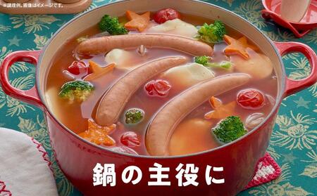 【ふるさと納税】シャウエッセン　スペシャルロングセット 250ｇ× 6個 【 肉 ソーセージ シャウエッセン ウィンナー 日本ハム 旭川市 北海道 人気 簡単調理 】_00555