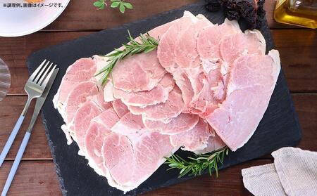 骨付き ハム 美ノ国 約 3.4kg 国産 ハム 北海道_ 00556