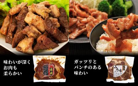 毎日の食卓セット！お肉詰め合わせ10食（一人前の食べきりセットでお届け）_00387