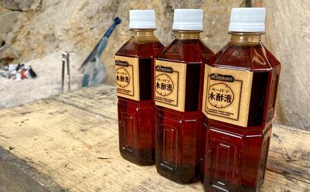 北海道“米飯製炭所”の木酢液(500ml×3本)_01014