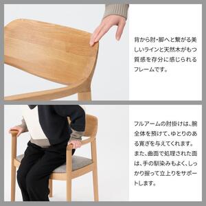 旭川家具 カンディハウス WING LUX アームチェアーH 北海道ナラNF／MG-LGY_01215