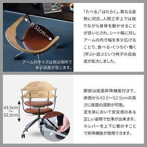 旭川家具 カンディハウス FOUR チェアー 北海道タモWNF/フレーム C-SL/張地 (革)BQ-BR_01819