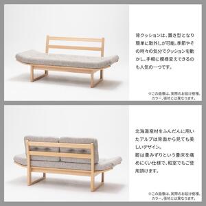 旭川家具 カンディハウス アルプソファーベッド(S) 北海道タモNF/張地(布) ブレンドLGY_01823