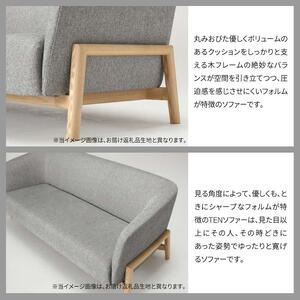 旭川家具 カンディハウス テン リビングソファー200 北海道タモNF / 張地(布)マグノリアGY_01824