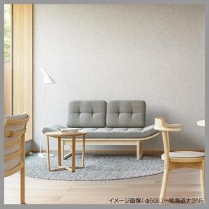 旭川家具 カンディハウス ガーベラ 丸テーブル φ50(M) ウォルナットCW_00793