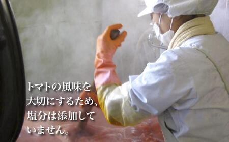 【2026年8月より発送開始】有機栽培トマトジュース『ゆうきくん』700ml×6本(瓶) | トマトジュース 北海道_00967