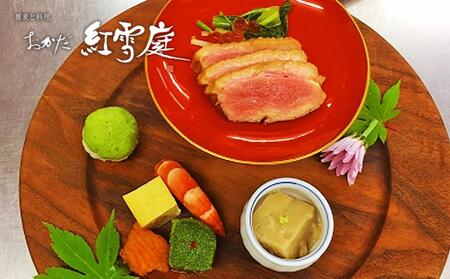 おかだ紅雪庭　お食事券2名様（ディナー）お土産付き_00239