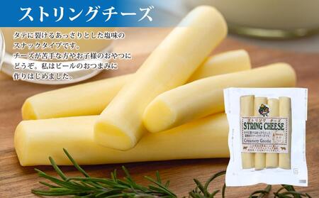 ~アニマルウェルフェアを広めよう~定番3種セット_00129