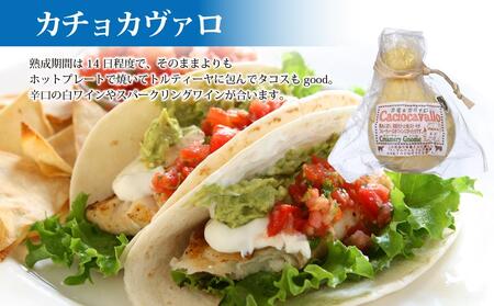 ~アニマルウェルフェアを広めよう~ナチュラルチーズセット_00130