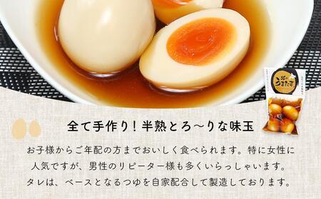 旭川発　ふるさと納税限定　北のたまごや人気上位のみ詰合せ_00311