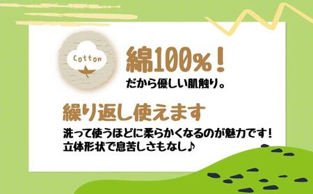 綿100％！洗って繰り返し使える「動物マスク」ゴリラ・黒柴　Lサイズ_00692