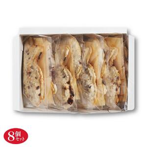 【グルテンフリー 28品目不使用】玄米粉たい焼き（自家製つぶし餡）8個セット　たい焼き _00688