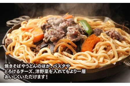 佐久精肉店オリジナル「とまとたれ」ラムジンギスカン1.5kgセット